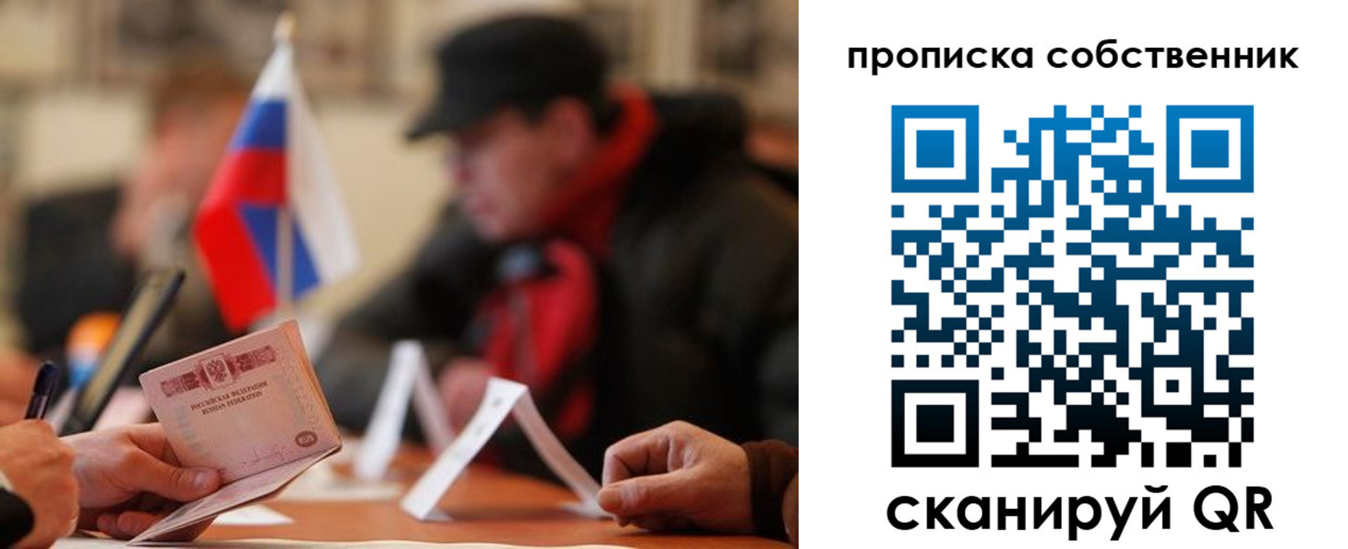 форма 3 в Гудермесе